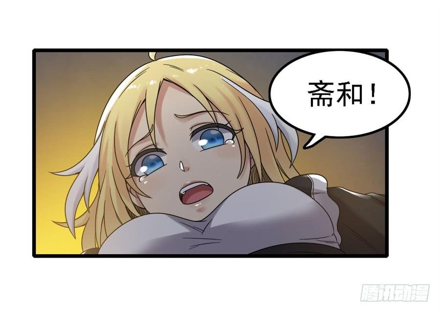 第一百五十三话(1/2)-第154话