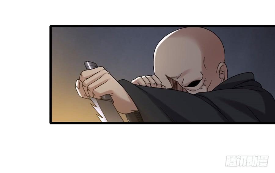 第一百五十三话(1/2)-第154话
