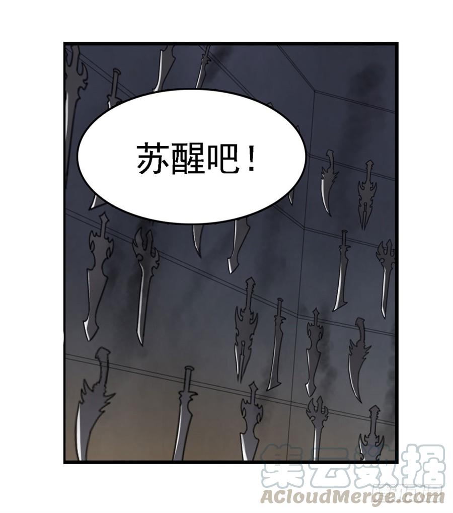 第一百五十三话(1/2)-第154话
