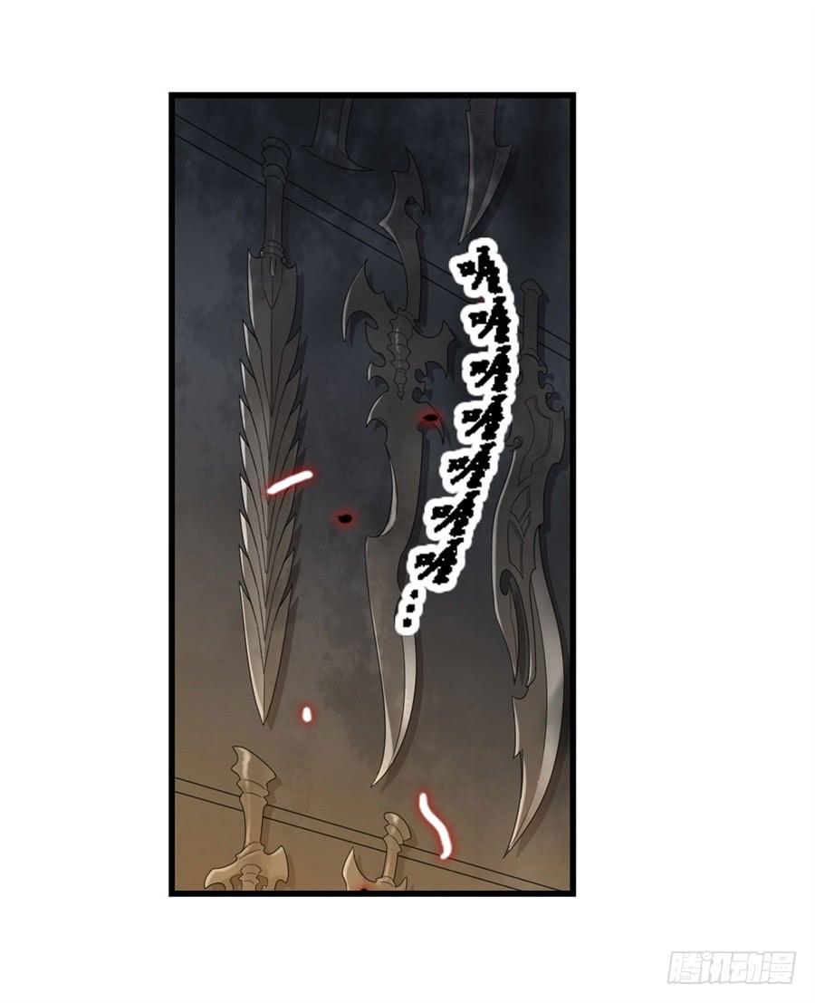 第一百五十三话(1/2)-第154话