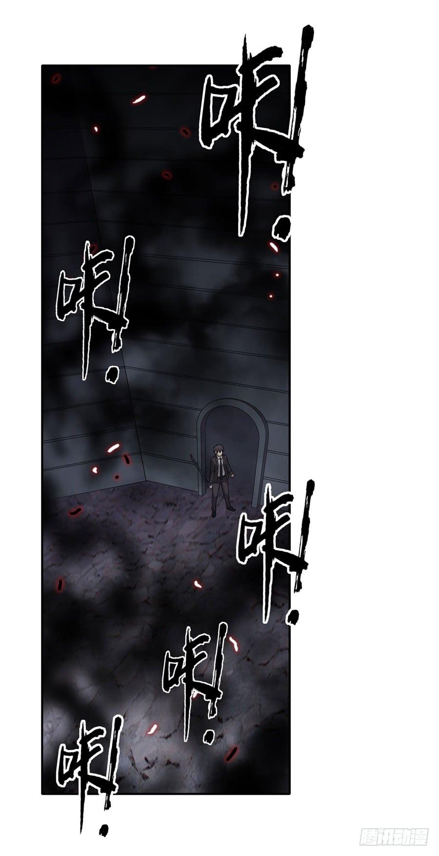 第一百五十三话(1/2)-第154话