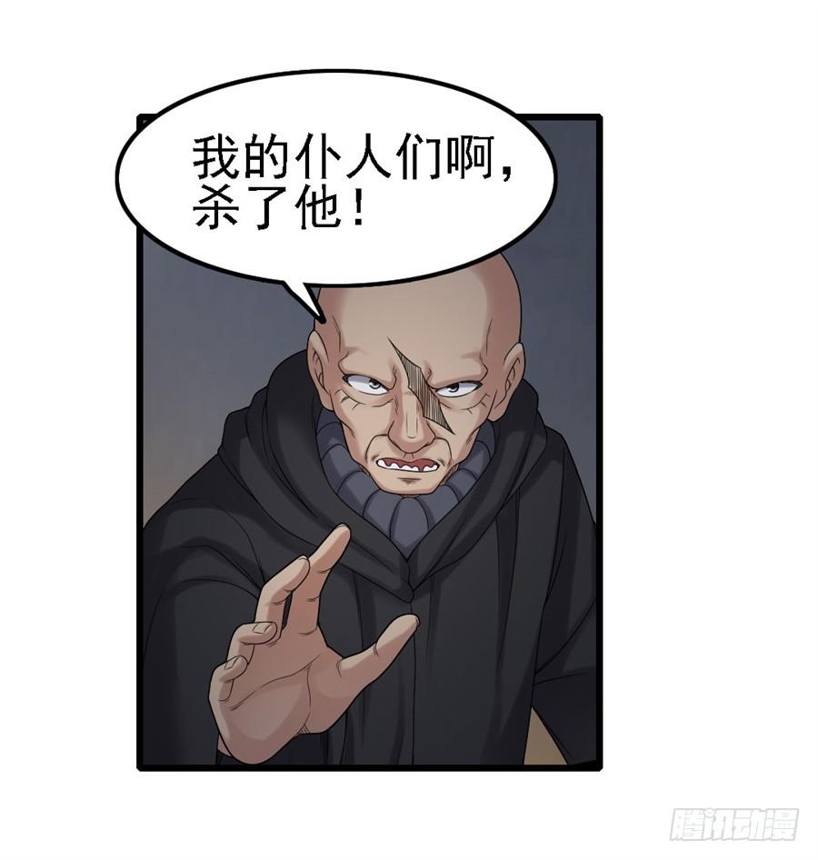 第一百五十三话(1/2)-第154话
