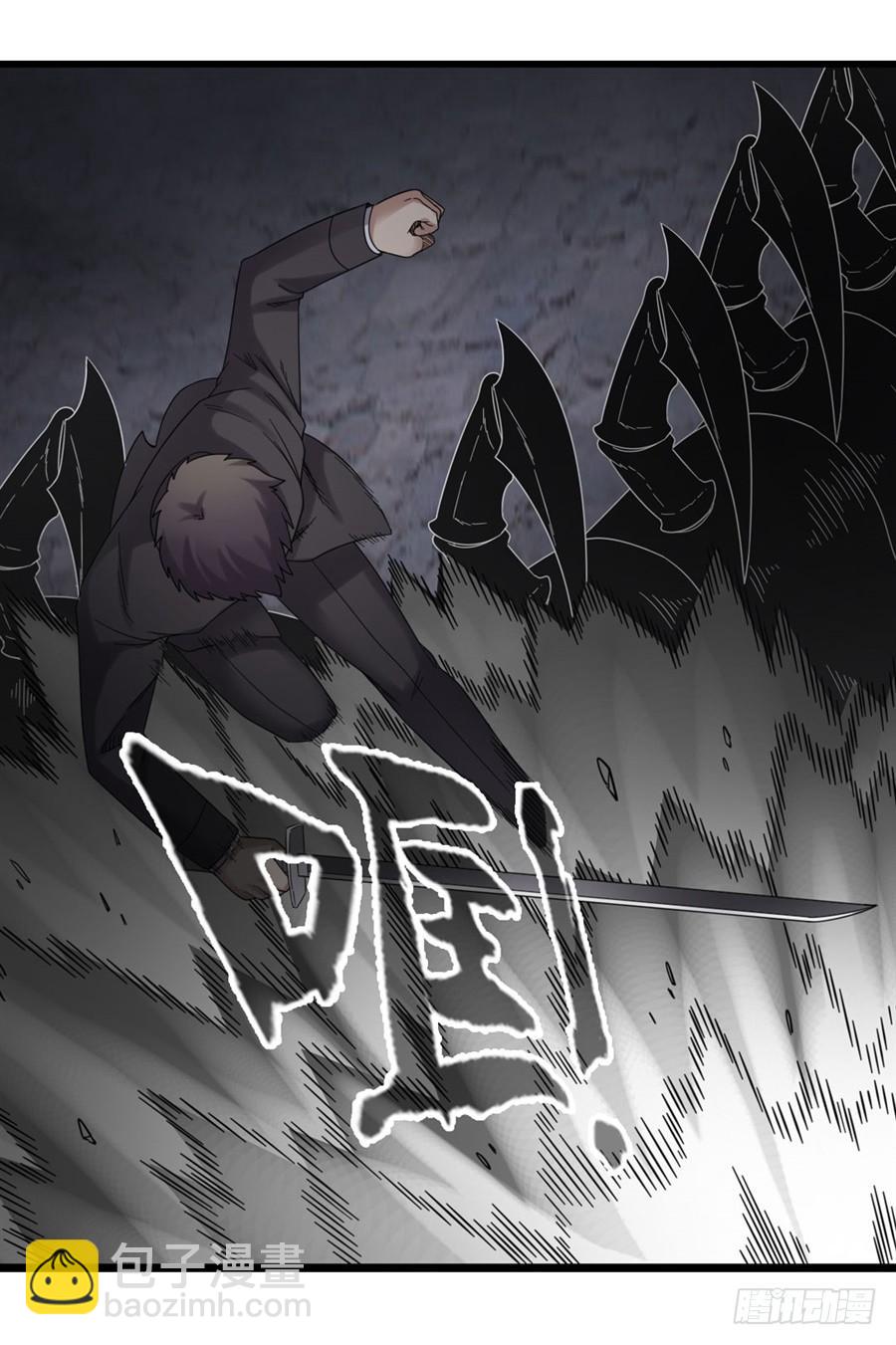 第一百五十三话(1/2)-第154话