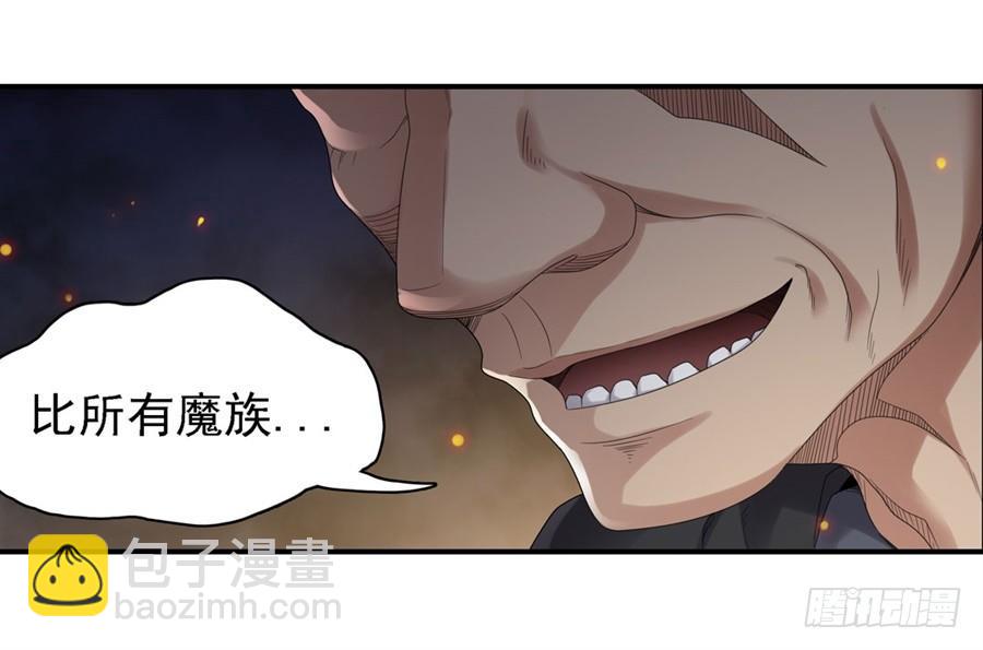 第一百五十三话(1/2)-第154话