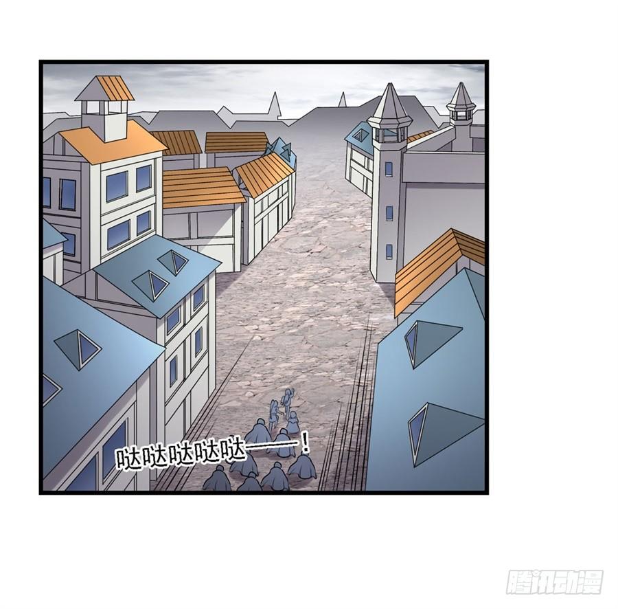 第一百五十五话(1/2)-第156话