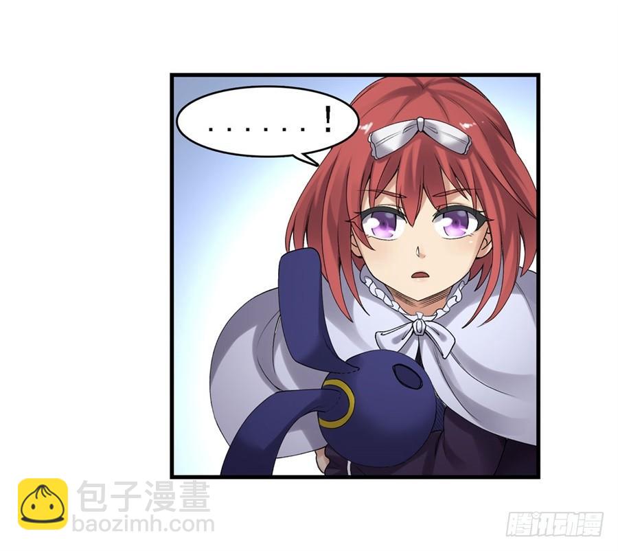 第一百五十五话(1/2)-第156话