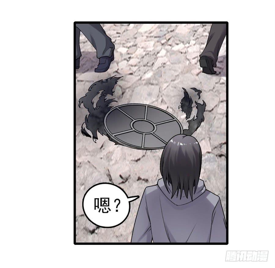 第一百五十五话(1/2)-第156话