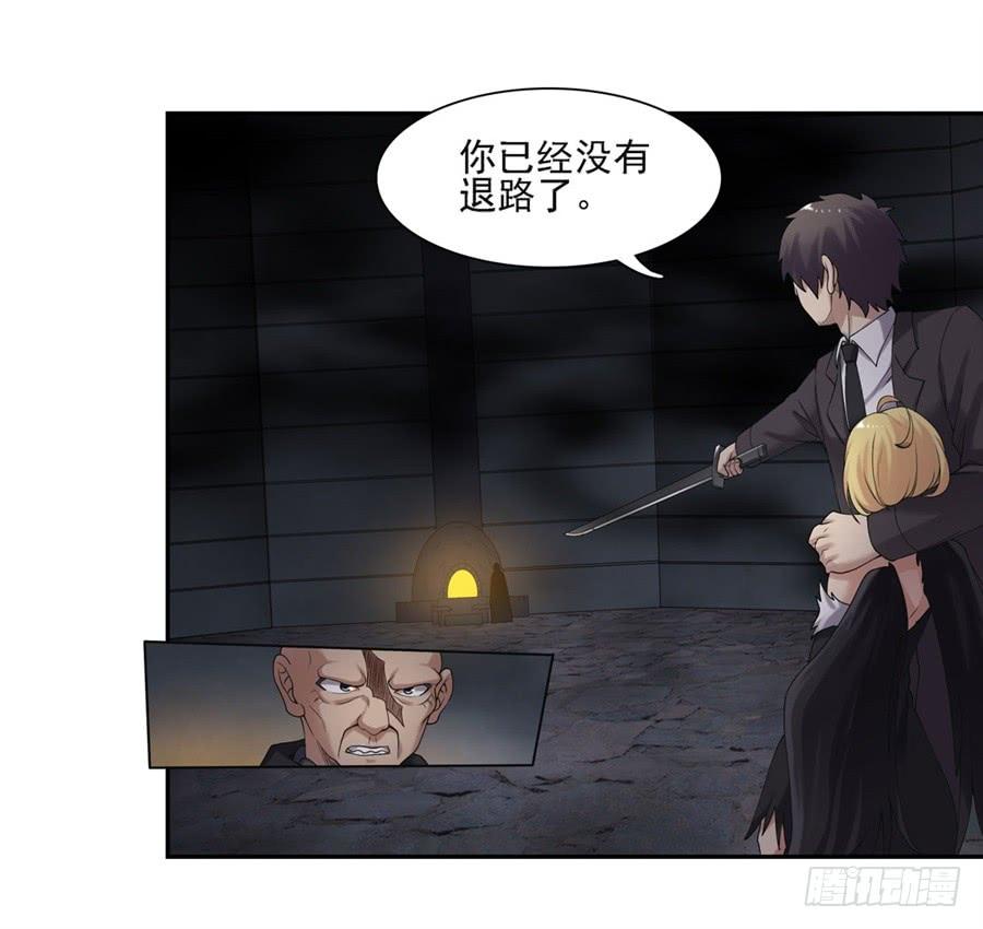 第一百五十五话(1/2)-第156话