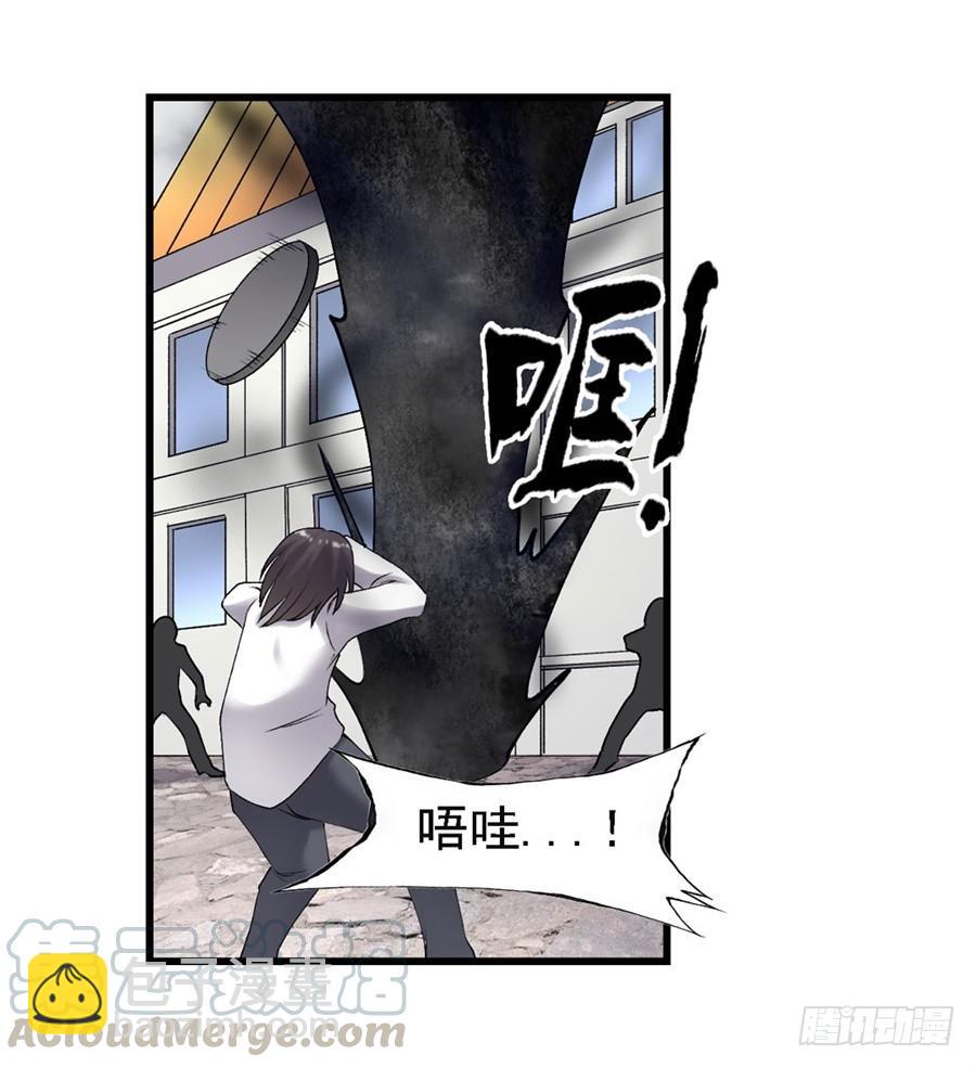 第一百五十五话(1/2)-第156话
