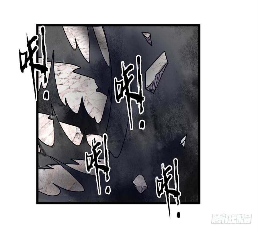第一百五十五话(1/2)-第156话