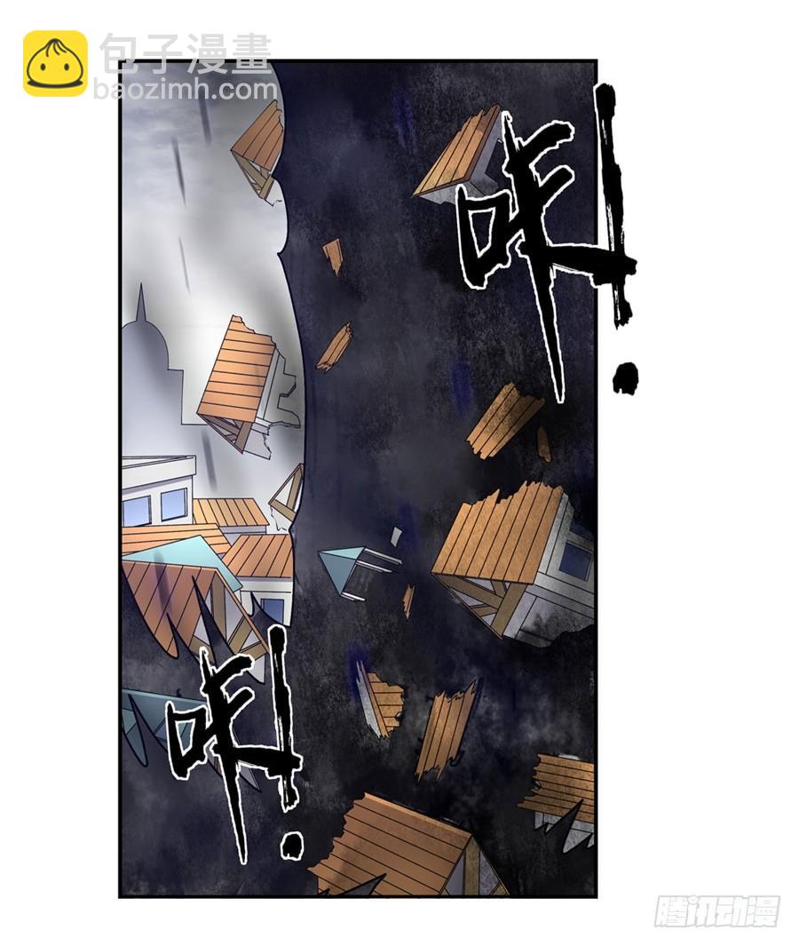 第一百五十五话(1/2)-第156话