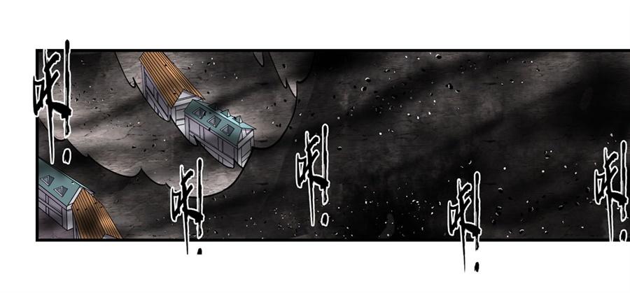 第一百五十五话(1/2)-第156话