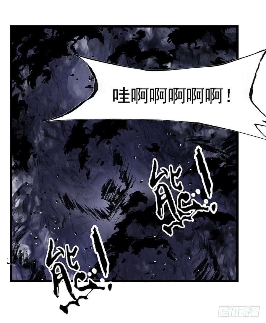 第一百五十五话(1/2)-第156话