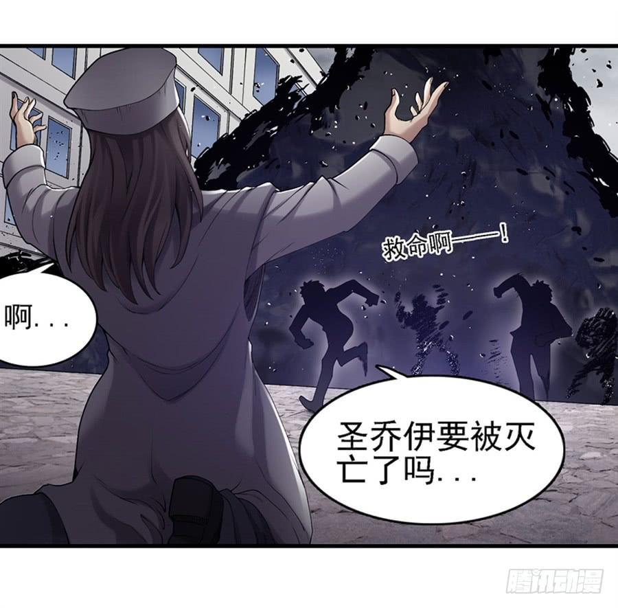 第一百五十五话(1/2)-第156话
