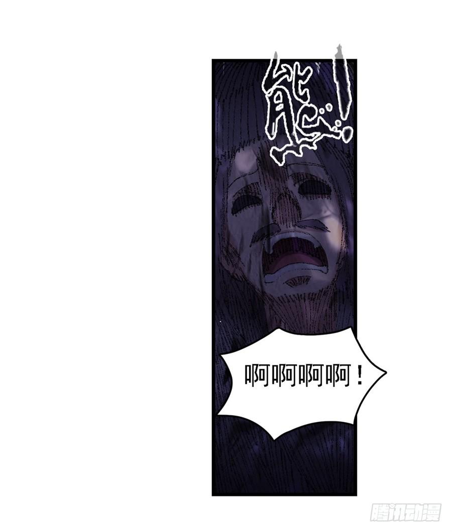 第一百五十五话(1/2)-第156话