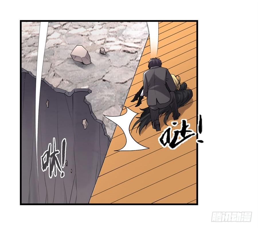 第一百五十五话(1/2)-第156话