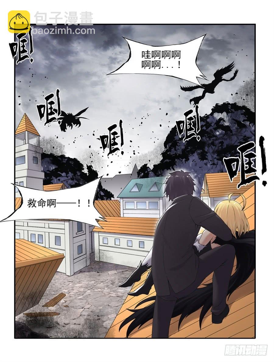 第一百五十五话(1/2)-第156话