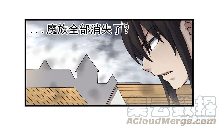 第一百五十七话(1/2)-第158话