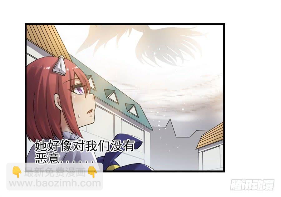 第一百五十七话(1/2)-第158话
