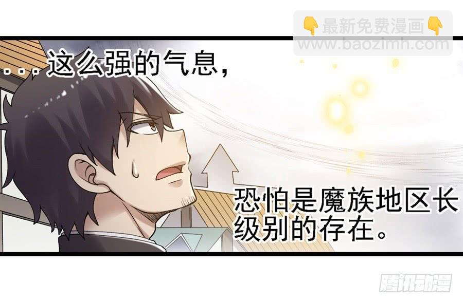 第一百五十七话(1/2)-第158话