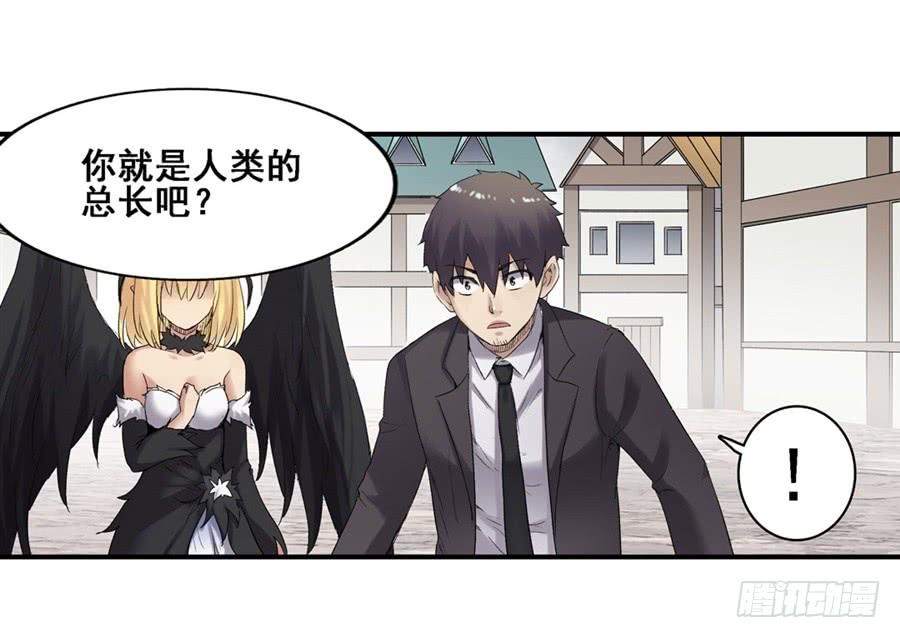 第一百五十七话(1/2)-第158话