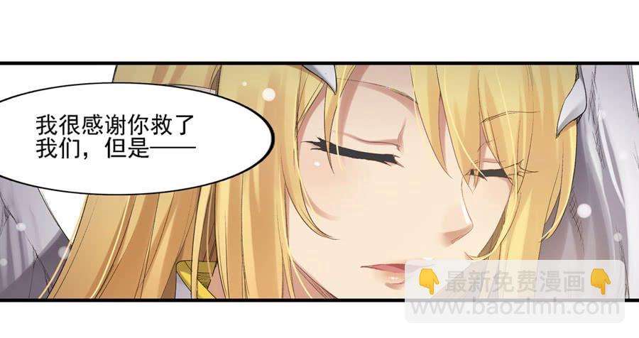 第一百五十七话(1/2)-第158话