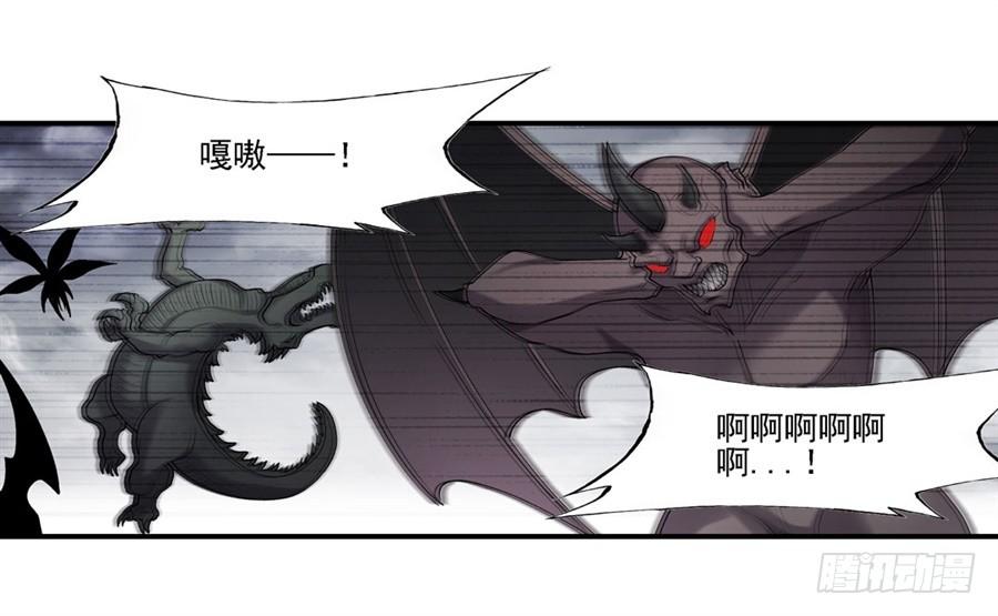 第一百五十七话(1/2)-第158话