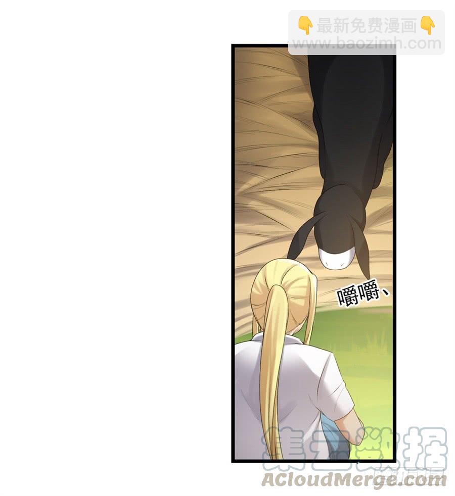 第一百五十九话(1/2)-第160话