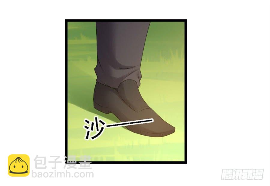 第一百五十九话(1/2)-第160话