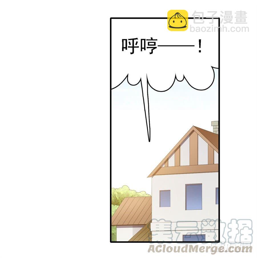 第一百五十九话(1/2)-第160话
