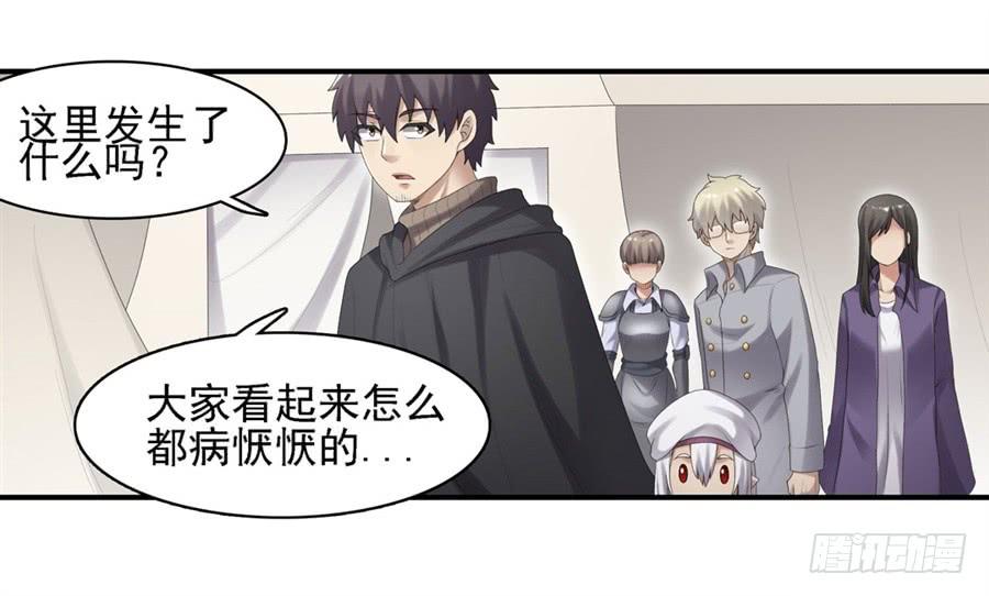 第一百六十一话(1/2)-第162话
