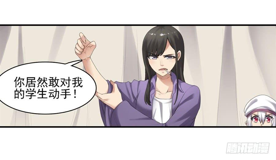 第一百六十一话(1/2)-第162话