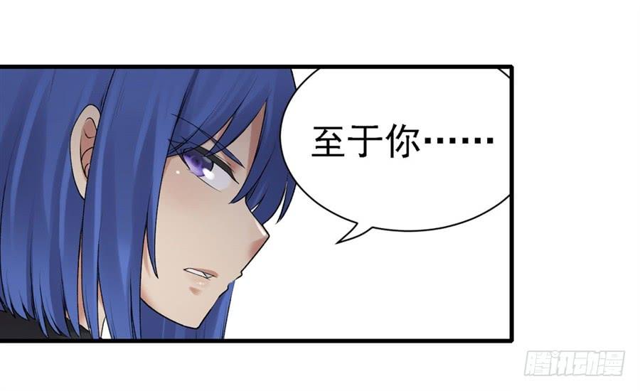第一百六十一话(1/2)-第162话