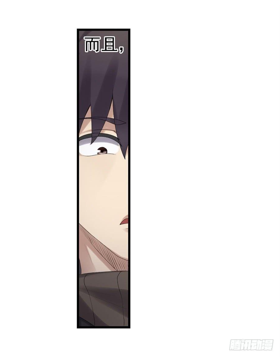 第一百六十一话(1/2)-第162话