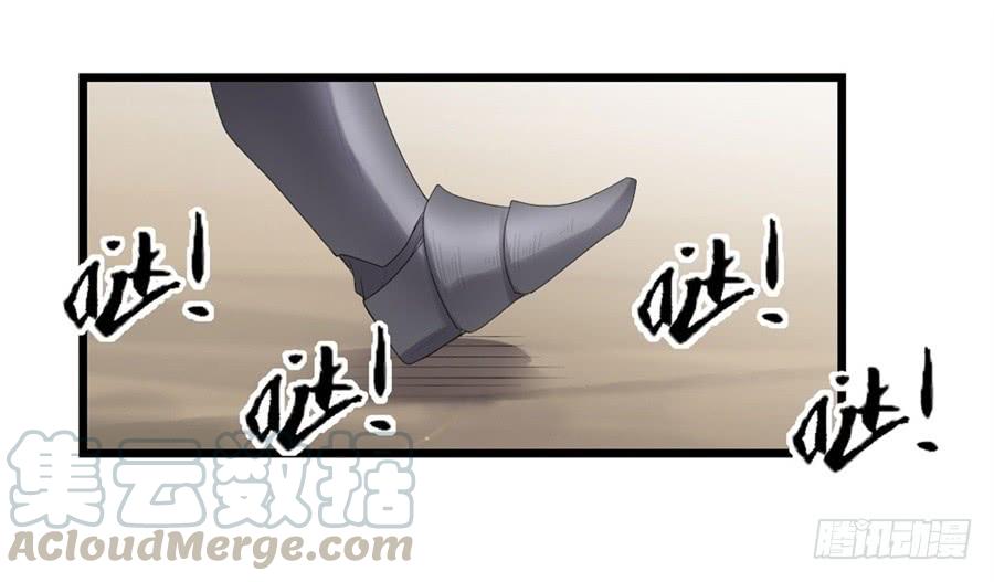 第一百六十一话(1/2)-第162话