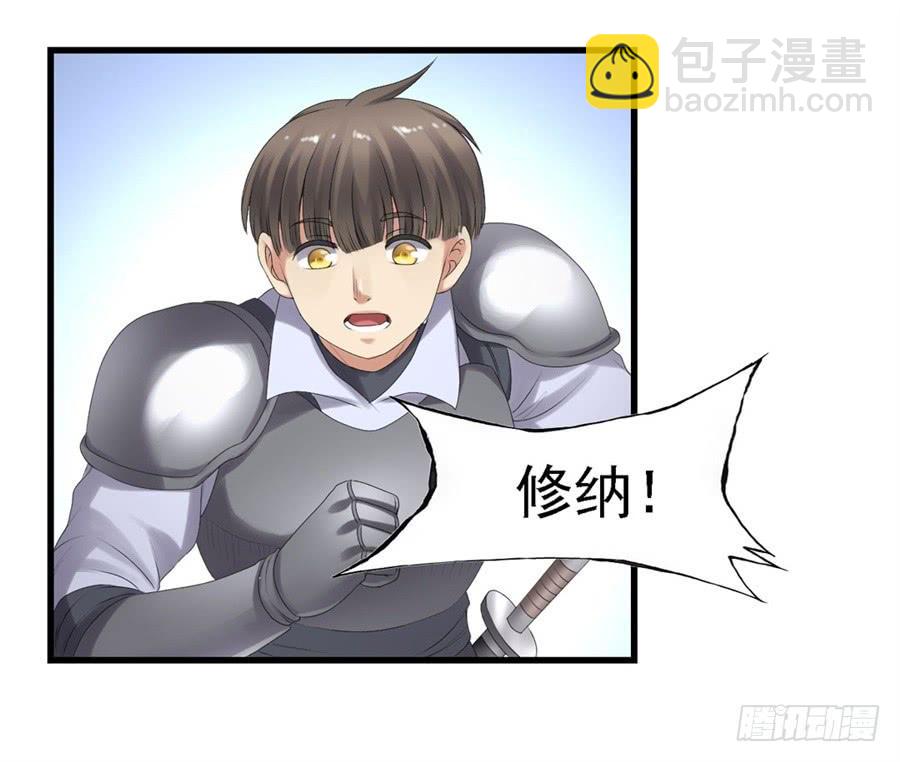 第一百六十一话(1/2)-第162话