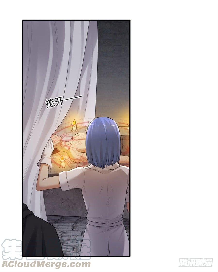 第一百六十三话(1/2)-第164话
