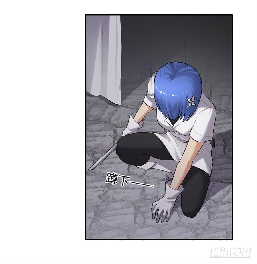 第一百六十三话(1/2)-第164话