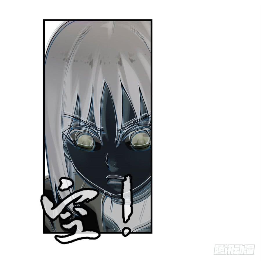 第一百六十三话(1/2)-第164话