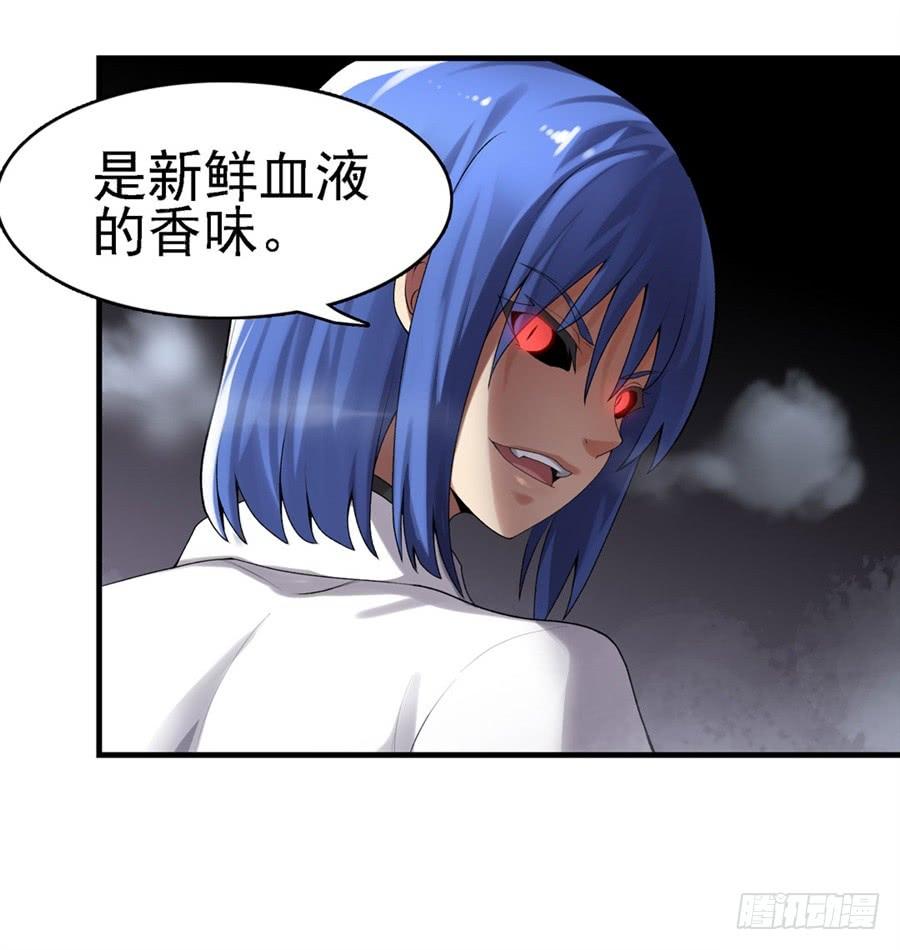 第一百六十三话(1/2)-第164话