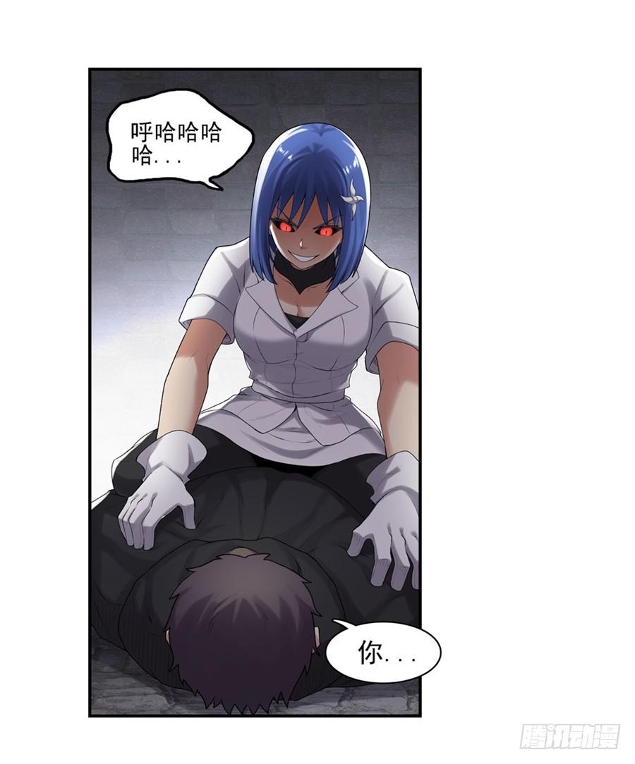第一百六十三话(1/2)-第164话