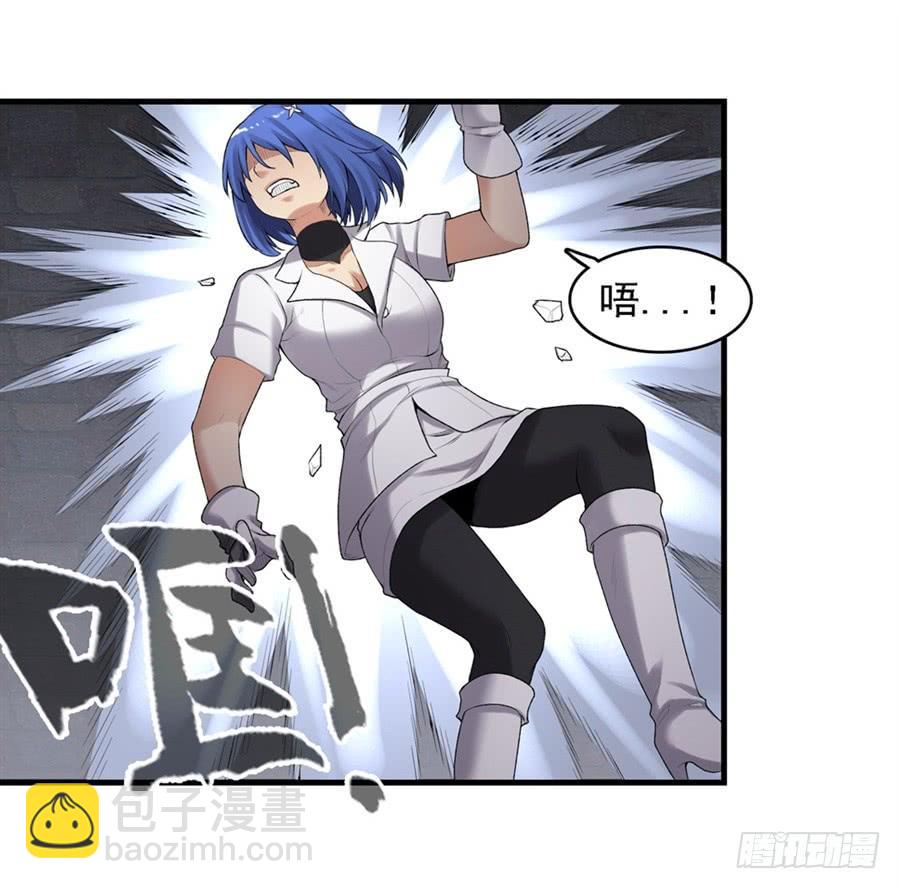 第一百六十三话(1/2)-第164话