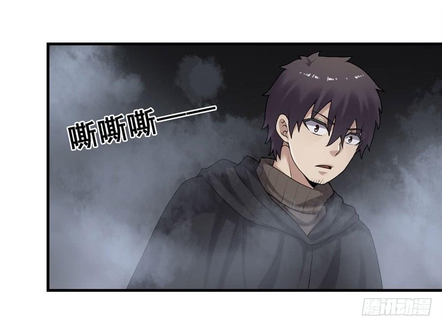 第一百六十三话(1/2)-第164话