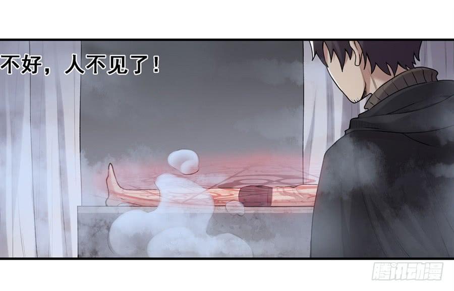 第一百六十三话(1/2)-第164话