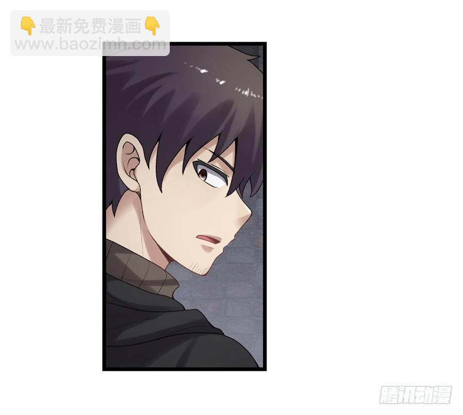 第一百六十三话(1/2)-第164话