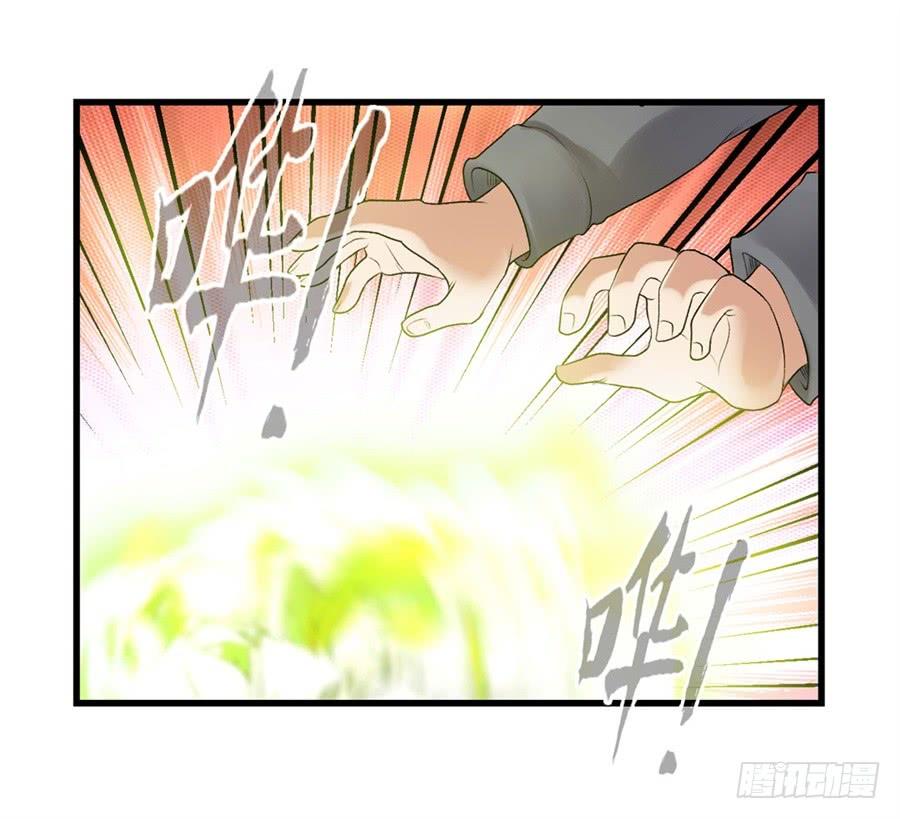 第一百六十五话(1/2)-第166话