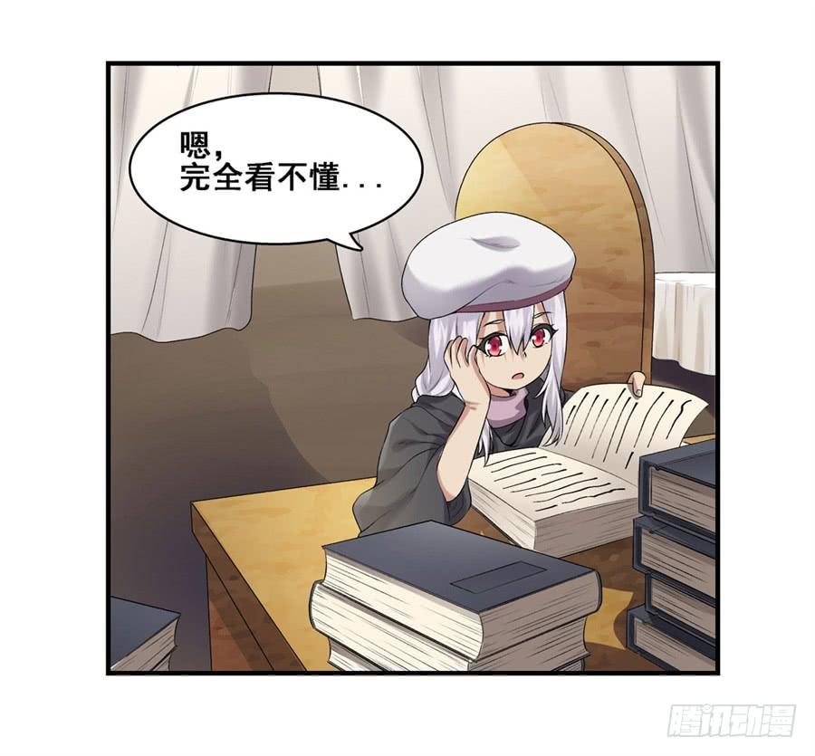 第一百六十五话(1/2)-第166话