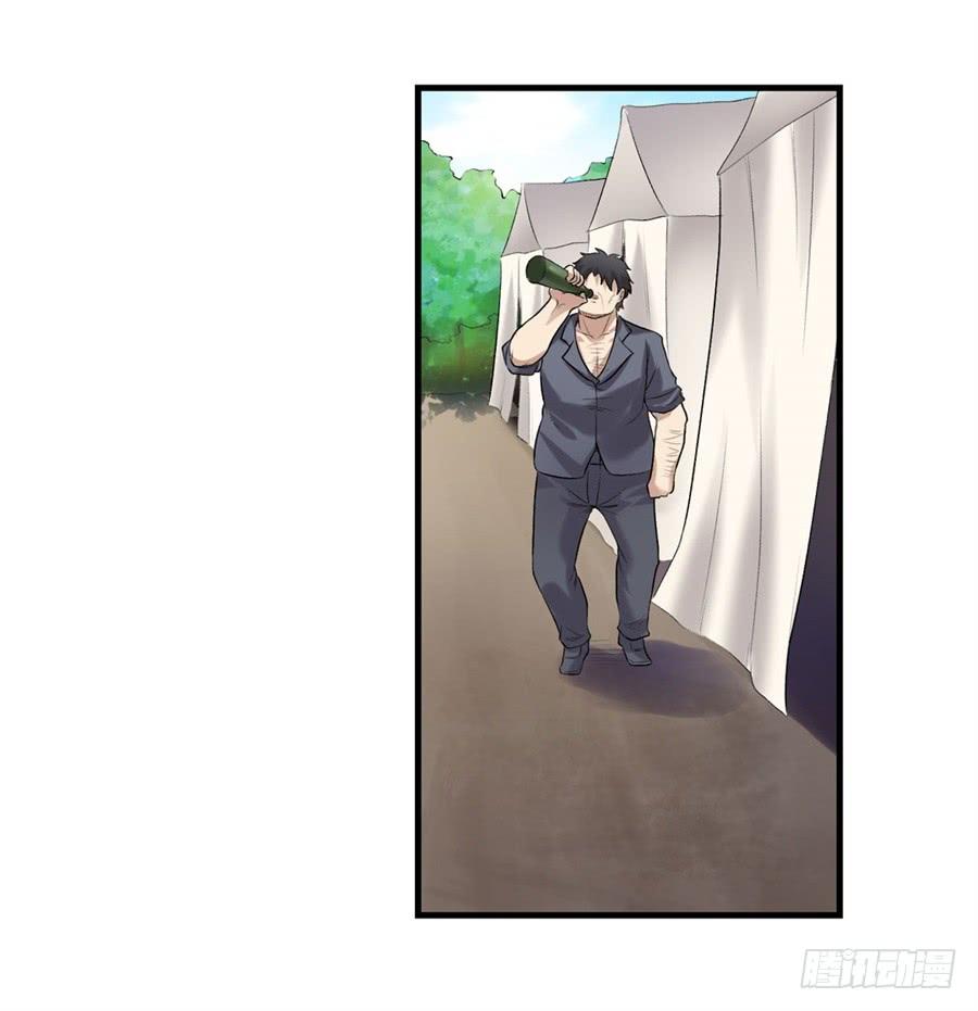 第一百六十五话(1/2)-第166话