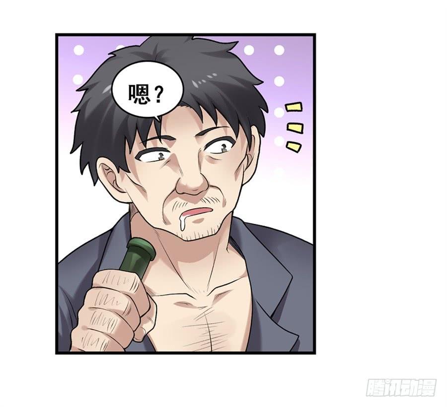 第一百六十五话(1/2)-第166话