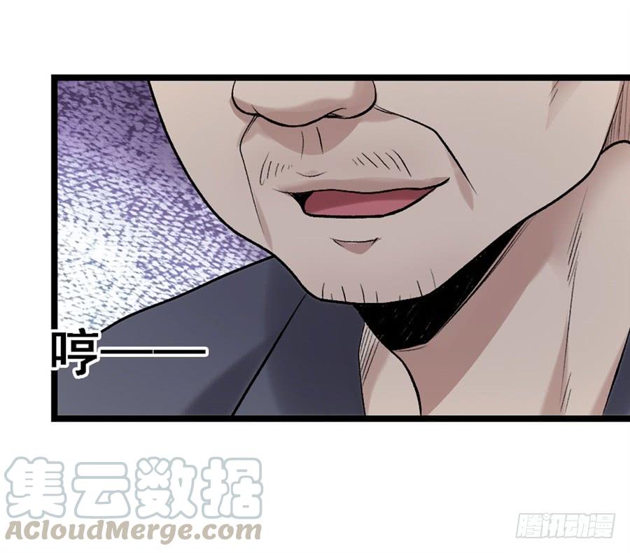 第一百六十五话(1/2)-第166话